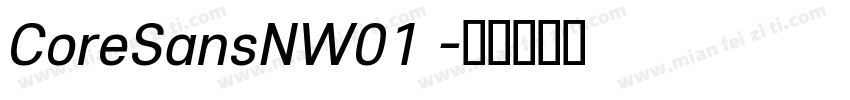 CoreSansNW01 字体转换
